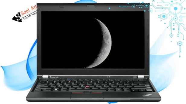 Crescent Moon Wallpaper